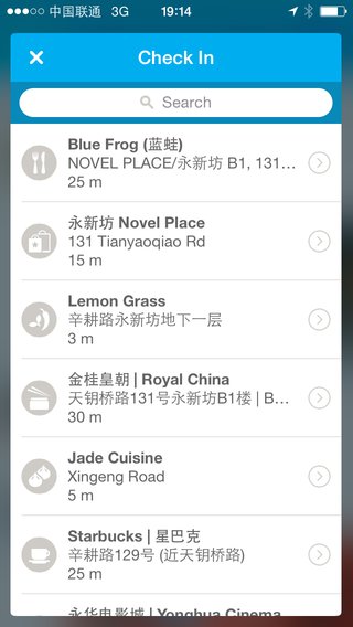 Foursquare